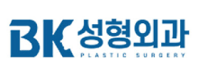 BK성형외과